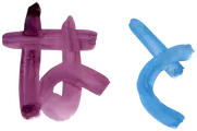はと組文字